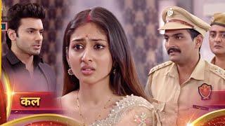 Parineeti NEW PROMO Today 6th Jan 2025 Sanju is arrested by the police Pari and Ambika complaint