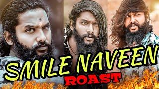 SMILE NAVEEN ROAST !TIK TOK ROAST!KANNADA TIK TOK ROAST!KIRIK GURU