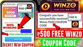 Winzo ₹500 COUPON CODE कैसे ले | Winzo Coupon Code 2023 Today| Winzo Coupon Code Kaise Milega FREE