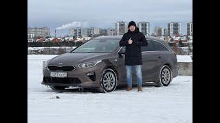 Подбор KIA CEED SW для клиента из Пскова. Цены февраль 2025г.