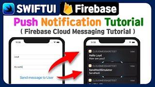 [SwiftUI] Firebase Cloud Message (1) - Example with SwiftUI ( APNs, iOS push notification )