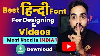 Hindi Font For Designing and Video Editing | Free Download and Install