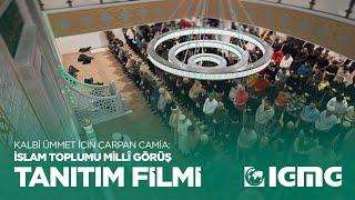 "Kalbi Ümmet İçin Çarpan Camia: İslam Toplumu Millî Görüş" - #IGMG Tanıtım Filmi