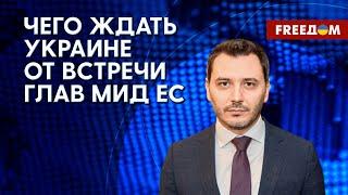 Сколько танков получат ВСУ. На каком этапе поставки оружия в Украину. Комментарий Чернева