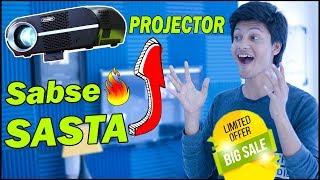 Budget Friendly Projector at very low cost | 180 inch TV or Cheap Projector | TechnoBaaz