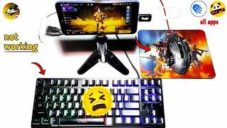 How to Keyboard and Mouse Not Working in Mobile | Panda mouse pro keyboard not working