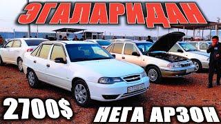 CHUST MASHINA BOZORI NEXIA 1, NEXIA 1, MATIZ, SPARK, DAMAS, NARXLARI 2021