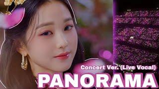 Panorama Iz*One (Concert Ver. (Live Vocal))