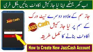 Jazz Cash Account Banane ka Tarika / How to Create Jazz cash account on other network / Jazz Cash