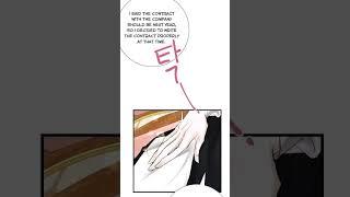 When Leah being savage #manhwa#manhwaedit#manhwareccomendation##savage#newmanhwa#short#fyp#like