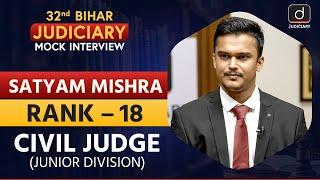 Satyam Mishra, Rank – 18 | Civil Judge | 32nd Bihar Judicial Services Topper | Drishti Judiciary