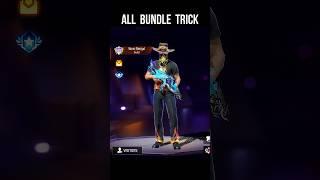 All Bundle Trick  Free Fire Other Players Bundle Combination Trick #srikantaff