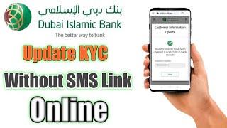 Update DIB KYC Online Without Message Link|DIB KYC update | Dib Digital Banking | Hindi|Urdu|English