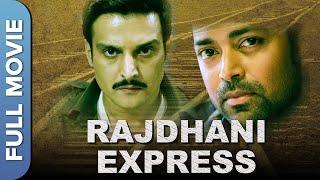 Rajdhani Express Full Movie (HD) | Action Thriller Movie | Jimmy Shergill, Leander Paes, Vijay Raaz