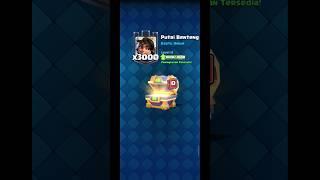 GETTING TOWER PRINCESS FROM LEVEL UP CHEST CLASH ROYALE  #shorts #clashroyale