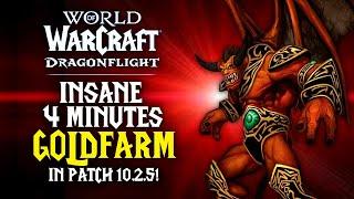 This SOLO GOLDFARM Is Even Better In 10.2.5! Make Up To 100K! WoW Dragonflight Goldfarming