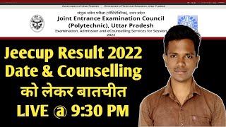 jeecup result date 2022 | jeecup answerkey 2022 | up polytechnic result 2022 | jeecup counselling