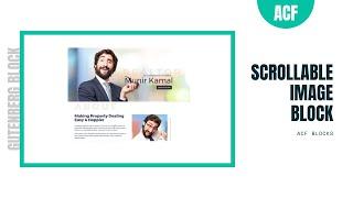 Gutenberg Scrollable Image Block | ACF Blocks