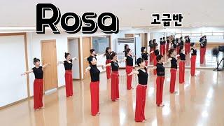 Rosa - Linedance (Intermediate Level) 고급반 / 라인댄스배우는곳 / 제이제이라인댄스