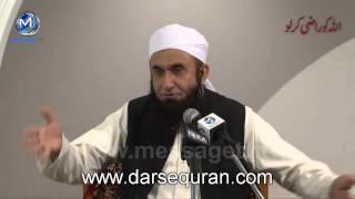 (NEW) Maulana Tariq Jameel - Allah Ko Razi Ker Lo - Abu Bakr Masjid, Reading, England - 28 Nov 2013