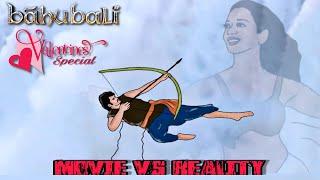 Bahubali movie vs reality part 5 | 2d animation | use | funny spoof video  |  @SBARTANIMATION