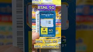 Bsnl 5G Sim price. bsnl 5G. bsnl internet speed. bsnl 5g speed. bsnl sim port. bsnl recharge plans