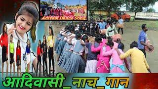 आदिवासी_नाच_गान // Adivasi Girl Dance Video 2024 //Adivasi Girl Vlog //MOX.21 #adivasi