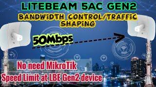 LBE Gen2 Bandwidth Control/Traffic Shaping/ Speed Limit