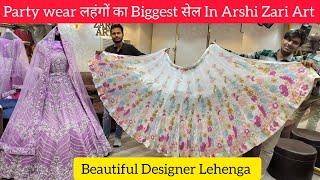 Latest Designer Party Wear Lehenga Buy In Arshi Zari Art Chandni Chowk Delhi Biggest सेल