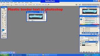 Plastic border text in photoshop