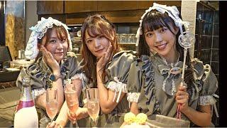 My Best Girls bar Experience in Tokyo