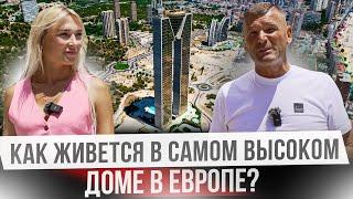 Не покупай недвижимость в Интемпо пока не посмотришь это видео!