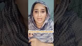 Forever man 2cc ky Liya payment kasy krain || 2cc in forever living products || Scam Alert ️