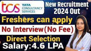 TCS Recruitment 2024| TCS Vacancy 2024 |TCS Jobs 2024| July 2024| OFF Campus Placements | jobs 2024