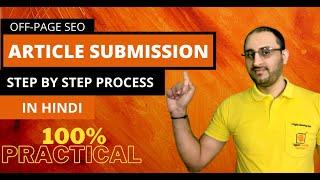 [Secret Guide] What is Article Submission in SEO and How To Do Article Submission in 2021 [Hindi]