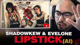 СКИЛЗОР СМОТРИТ: SHADOWKEKW & EVELONE192 - LIPSTICK (AI Cover) // AI Кавер