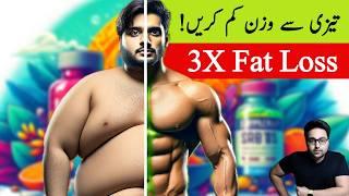 Dr. Zee:Weight loss by dry fasting | डॉक्टर ज़ी