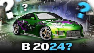 NFS UNDERGROUND 2 в 2024? / Как Играется Сейчас?