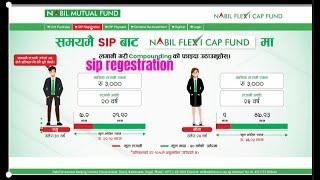 How To Register SIP l  Nabil Flexi Cap Fund SIP Registration l SIP On Nabil Invest