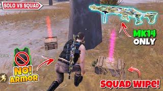 Unlucky Enemies  - No Armor  Solo vs Squad | Pubg Metro Royale