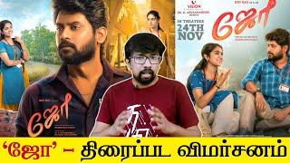 'ஜோ' திரைப்பட விமர்சனம் - 'Joe' Movie Review | Hariharan Ram.S Rio Raj Malavika Manoj Bhavya Trikha