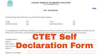 CTET Self Declaration Form kaise bhare| CTET Self Declaration Form 2021| ctet self declaration form