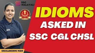 IDIOMS & PHRASES || ENGLISH VOCAB SERIES || SSC CGL #sscmalayali