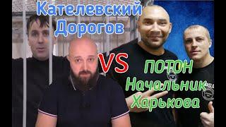 ️ Алкогольная и наркотическая война в Украине! Власти фабрикуют уголовные дела на активистов!