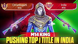 Pushing Top 1 Title In M14 | Solo Rank Push Tips And Tricks