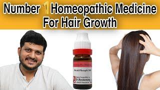 Most Important Homeopathic Medicine for Hair Growth ? #drkirtivikram