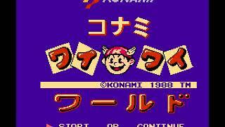 Wai Wai World (NES) Music - Konami Man's Theme