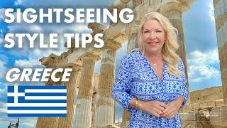 WHAT TO WEAR WHEN YOU'RE SIGHTSEEING IN GREECE