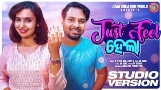 Just Feel Hela | New Odia Romantic Song | S Jitu | Soujannya | Lyrical Version | JEMA CREATION WORLD