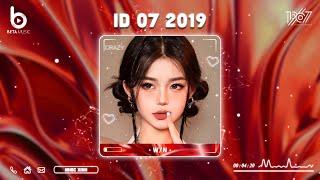 id 07 2019 - W/n | 3107 | Có Cơn Mưa Nào Đôi Mình Đi Qua - Nhạc Hot TikTok 2023 - Nhạc Trẻ Remix